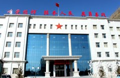 西藏拉萨部队项目