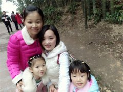 公司旅游照片5
