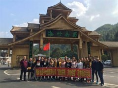 公司旅游照片10